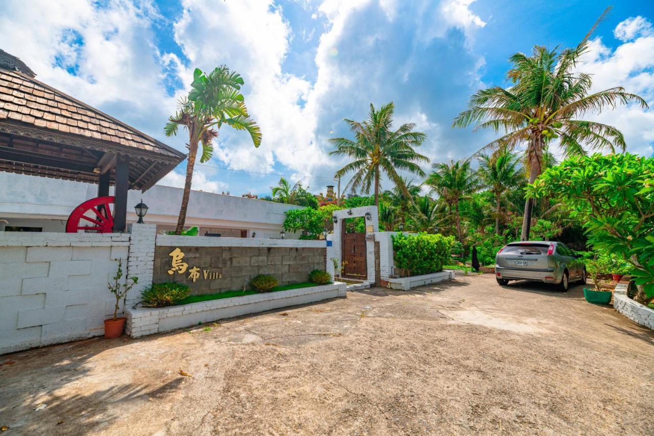 Kenting Land Of Joy Ubud Longshui المظهر الخارجي الصورة